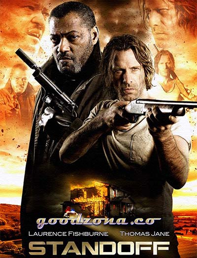 Тупик (2016)
