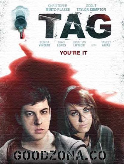 Ярлык (2015)