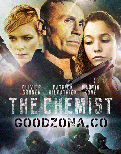 Химик (2015)