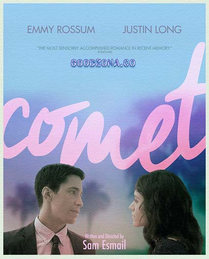 Комета (2014)