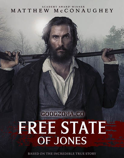 Свободный штат Джонса (2016)