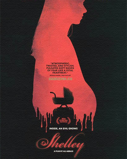 Шелли (2016)