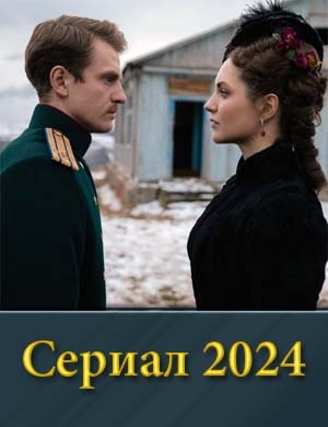 Княж-на-ми-ло-сер-дия