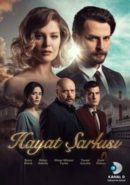 Песня жизни 1-2 сезон