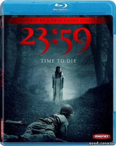 23:59