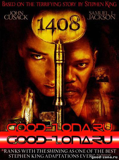 1408