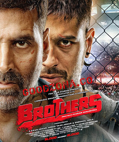 Братья (2015)